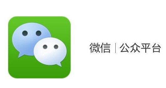 上?？婆d儀器有限公司企業(yè)公眾號上線通知