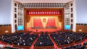  上?？婆d儀器組織觀看2020抗擊疫情表彰大會直播